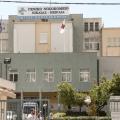 κρατικό νίκαιας