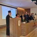 ευγενιος εσπεριδα