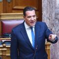 Γεωργιάδης 