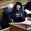 Ουκουμενικός Πατριάρχης 