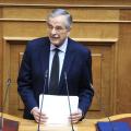 Σαμαράς