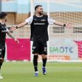 ΣΕΝΓΚΕΛΙΑ