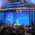 Minsk International Conference on Eurasian Security