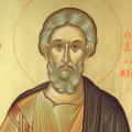 αγιος ιουδας θαδαιος