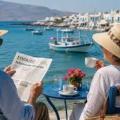 κοινωνικος τουρισμος συνταξιουχων
