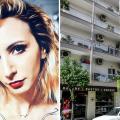 καλαματα γυναικοκτονια