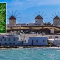 Μύκονος