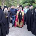 προδρομος