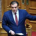 Πιερρακάκης