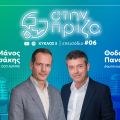 μάνος μανουσάκης στην πρίζα