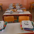 ΣΧΟΛΙΚΑ ΒΙΒΛΙΑ