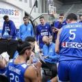 ΕΘΝΙΚΗ ΜΠΑΣΚΕΤ
