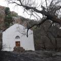 φωτια πρεβελη