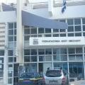 ΚΕΠΑ ΑΓΙΟΥ ΝΙΚΟΛΑΟΥ 