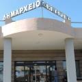 ΔΗΜΑΡΧΕΙΟ ΠΛΑΤΑΝΙΑ