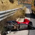 τροχαιο μηχανη βοακ