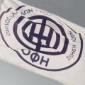 ofi