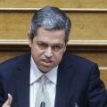 Κεδίκογλου