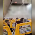 Θεσσαλονίκη πτήση
