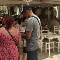 τουρίστες 