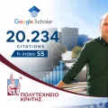 νν