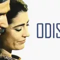 οδύ