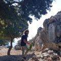 μαχη τραχηλι