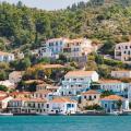 Ιθάκη