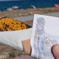 Καλαμπόκι