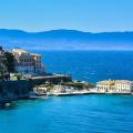 κερκυρα