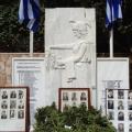 Εθνομάρτυρες