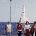 ενετικο λιμανι χανια