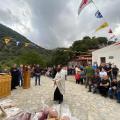 δάσος ρούβα λειτουργία
