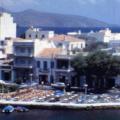 άγιος νικόλαος 1970