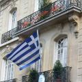 ελληνικη πρεσβεια αγκυρα