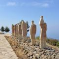 βιάννος αμιρά