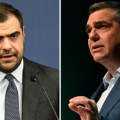 Μαρινάκης Τσίπρας