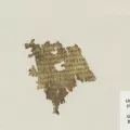 οδυσσεια