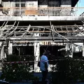 Νέα Ιωνία φωτιά