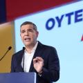 Αλέξης Τσίπρας
