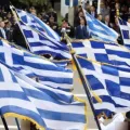 παρελαση