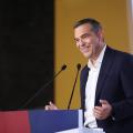 τσιπρας
