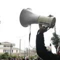 απεργια