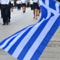 παρελαση 