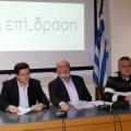 Το Τοπικό Σχέδιο για την Απασχόληση Δήμου Ηρακλείου  