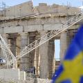 Bloomberg: Αυτό είναι το σχέδιο της Ελλάδας για την έξοδο από το Μνημόνιο