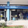 Ανοιχτά τα ΕΛΤΑ για την πληρωμή του ΕΝΦΙΑ