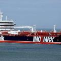 stena impero