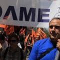 Συγκέντρωση της ΟΛΜΕ στο υπουργείο Παιδείας