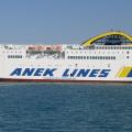 Ζημιές 35,7 εκατ.ευρώ κατέγραψε η ΑΝΕΚ